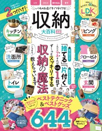 日本、yahoo!japanクリエイターズプログラム