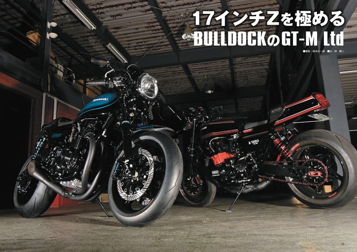 特集】CB400FOUR 再燃！人気再燃の兆しが見える、ヨンフォアの新世界