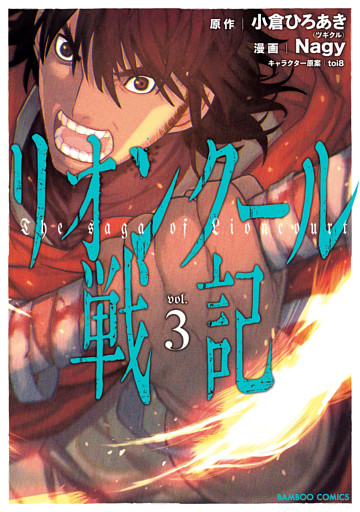 電子書籍 コミック 小説 実用書 なら ドコモのdブック