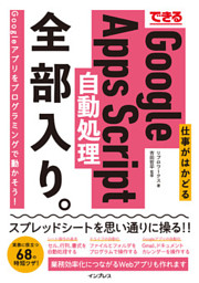 電子書籍 コミック 小説 実用書 なら ドコモのdブック