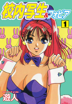 電子書籍 コミック 小説 実用書 なら ドコモのdブック