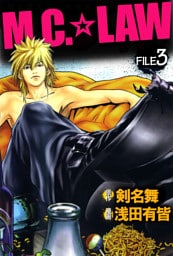 Ｍ．Ｃ．☆ＬＡＷ　3