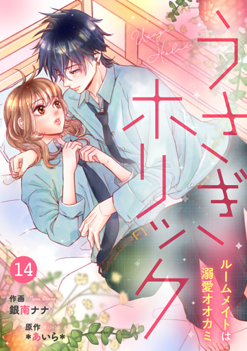 電子書籍 コミック 小説 実用書 なら ドコモのdブック