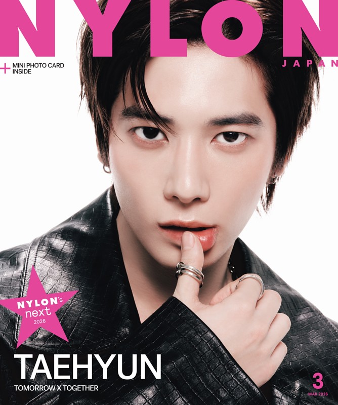 NYLON JAPAN 2026年3月号