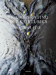 FIGURE SKATING ART COSTUMES