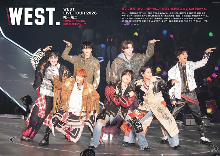 WEST.