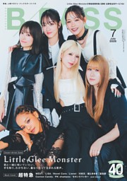 SUNNY GIRL vol.12 | dマガジンなら人気雑誌が読み放題！