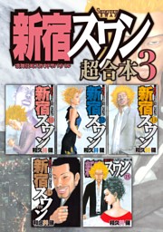 電子書籍 コミック 小説 実用書 なら ドコモのdブック