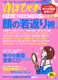 電子書籍 コミック 小説 実用書 なら ドコモのdブック