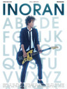 INORAN