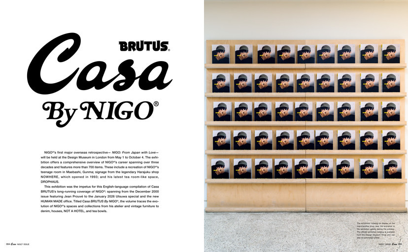 Casa BRUTUS By NIGO (ムック・増刊) | dマガジン