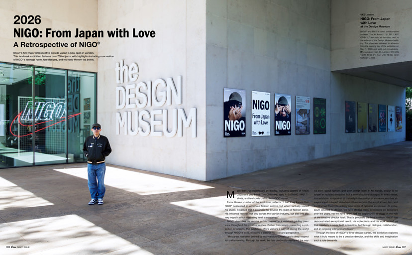 2026 NIGO: From Japan with Love A Retrospective of NIGO(R) (ムック
