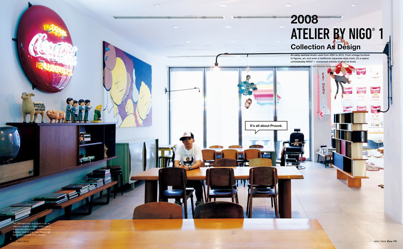 2008 ATELIER BY NIGO(R) 1 Collection As Design (ムック・増刊) | d