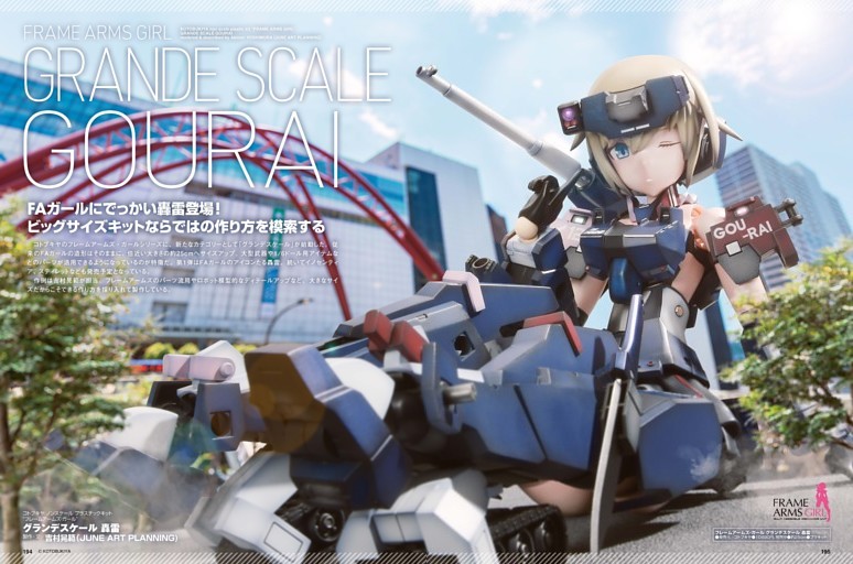 イラストレーター　MON レイヤードグラフA『上へ』 Illustratorのグラフツールについてのメモ。｜yaya ｜ webデザイナー