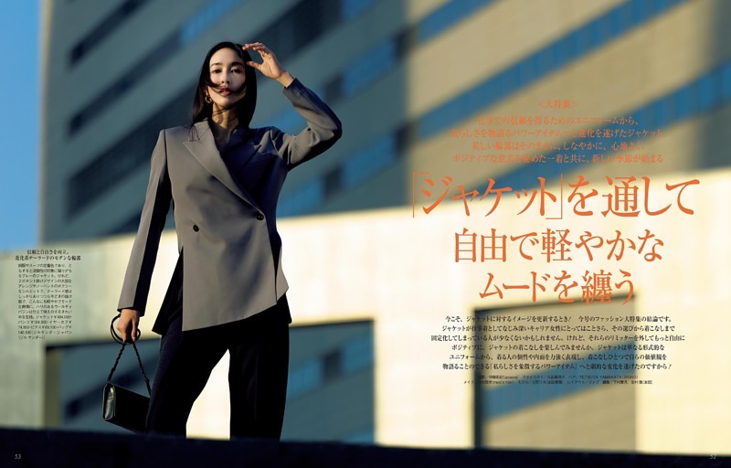 「ジャケット」を通して自由で軽やかなムードを纏う