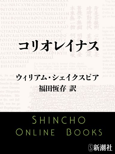 電子書籍 コミック 小説 実用書 なら ドコモのdブック