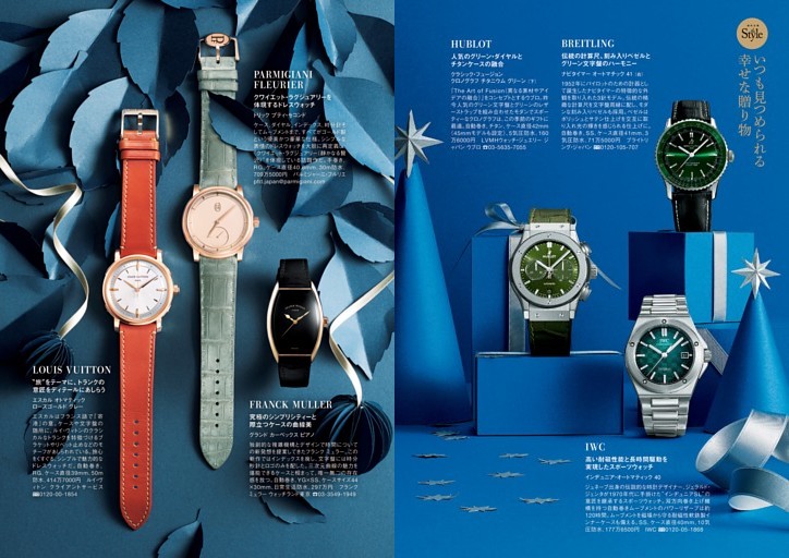 HUBLOT ゴルフティー&マーカー レザーケース付（ウブロ Hublot