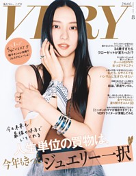 雑誌LR アートマガジン エル アール 21、22号 雑誌LR アートマガジン エル アール 21、22号 - メルカリ