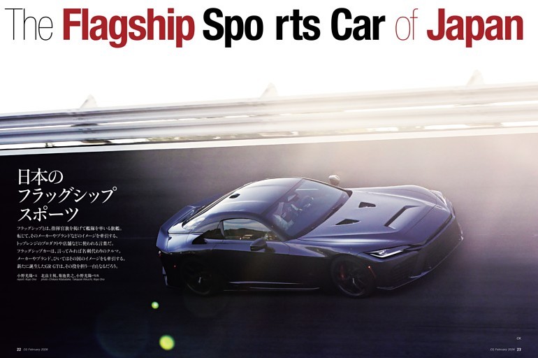 四国の青春18 きっぷポスターの撮影地を巡る 松山－下灘－八幡浜－高知