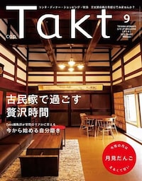株式会社シー･エー･ピー