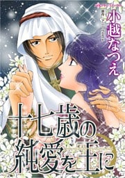 ハーレクインコミックス セット　2026年 vol.853