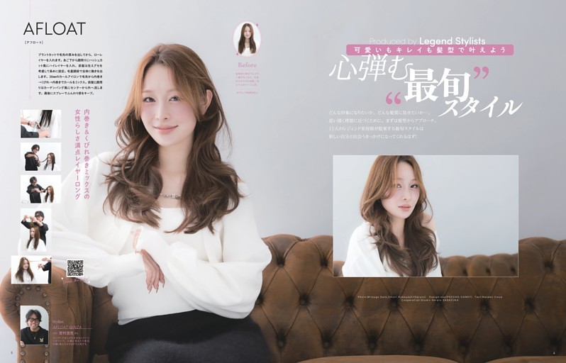 可愛いもキレイも髪型で叶えよう 心弾む最旬スタイル