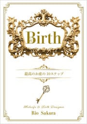 Birth