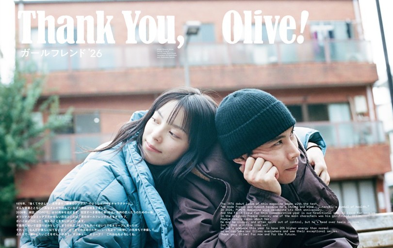 Thank You,Olive! ガールフレンド'26
