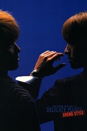 access『SYNC‐ACROSS JAPAN TOUR ’94 DELICATE PLANET ARENA STYLE』オフィシャル・ツアーパンフレット【デジタル版】