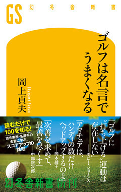 電子書籍 コミック 小説 実用書 なら ドコモのdブック