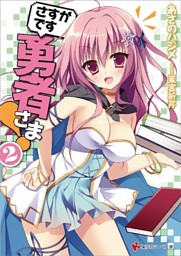 電子書籍 コミック 小説 実用書 なら ドコモのdブック