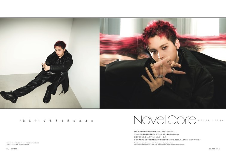 第23回「前田真三賞」受賞作品 浅間冬月 あさまふゆづき 八木 修 (風景