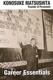 (英文版)社員心得帖 Career Essentials