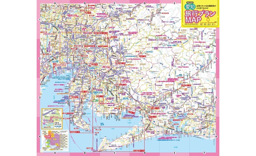 特別付録② 愛知 旅行プランMAP