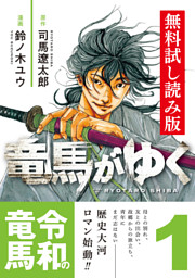 モーニング 17年44号 17年9月28日発売 電子書籍 コミック 小説 実用書 なら ドコモのdブック