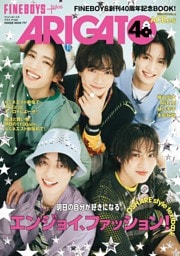 FINEBOYS+ARIGATO 40th