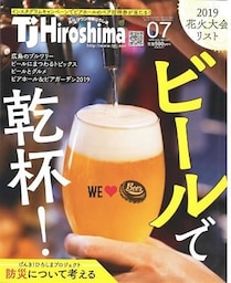 株式会社アドプレックス