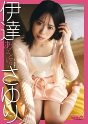 cover.jpg