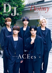 Duet (デュエット) 特別編集 D；J+.2025