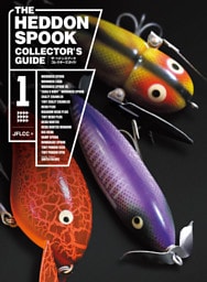 THE HEDDON SPOOK COLLECTOR'S GUIDE (1)