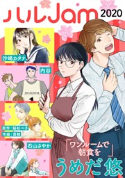サザンウィンドウ サザンドア 電子書籍 コミック 小説 実用書 なら ドコモのdブック