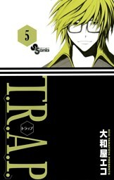 T.R.A.P.（５）