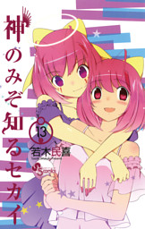 電子書籍 コミック 小説 実用書 なら ドコモのdブック