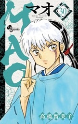 MAO（３０）