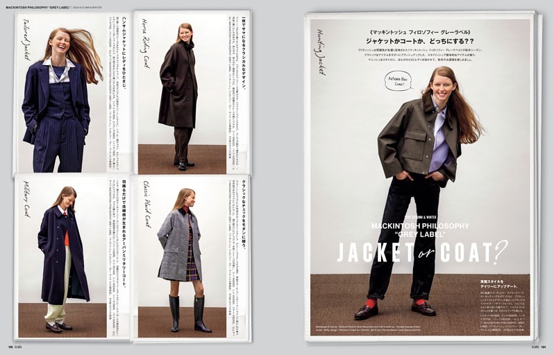 MACKINTOSH PHILOSOPHY “GREY LABEL” JACKET or COAT？／《マッキントッシュ フィロソフィー グレーラベル》ジャケットかコートか、どっちにする？？