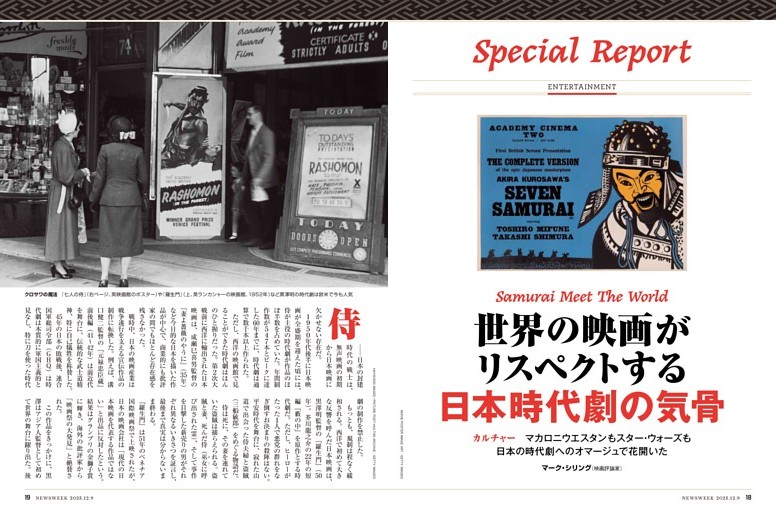 ZC33Sスイフトスポーツバイヤーズガイド (ムック・増刊) | dマガジン