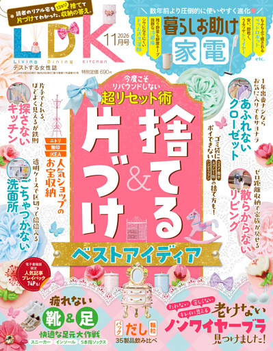 LDK