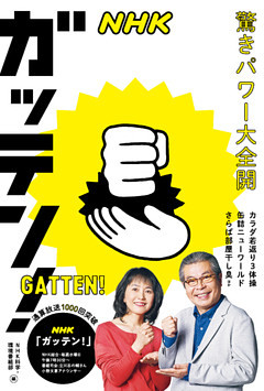 電子書籍 コミック 小説 実用書 なら ドコモのdブック