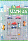 Fun with MATH 4A for Elementary School