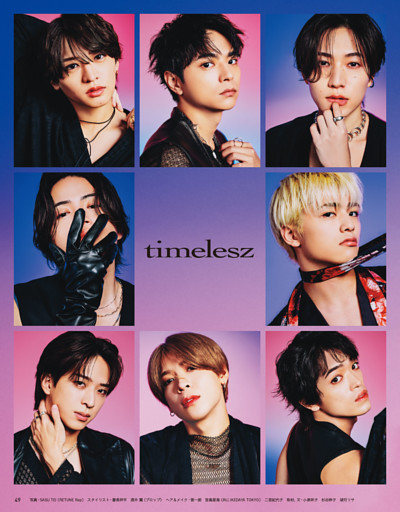 timelesz　Make a timeless trend.　仲間と共に紡ぐ未来。
